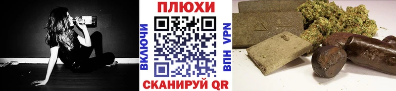 МЕГА зеркало  Азов  ГАШ хэш 