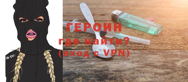 герыч Алзамай