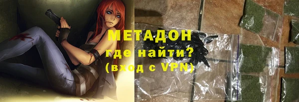 герыч Алзамай
