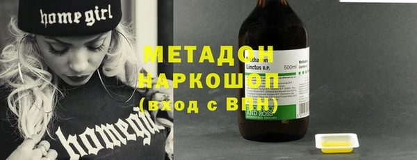 эйфоретик Алексин