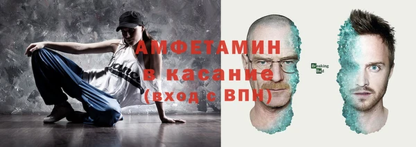 эйфоретик Алексин