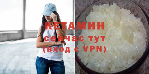 СК Абаза