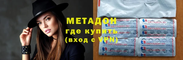 эйфоретик Алексин