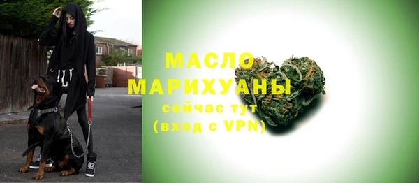 СК Абаза