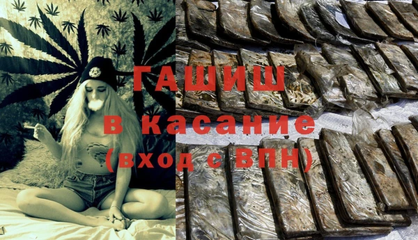 герыч Алзамай