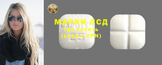 каннабис Алексеевка