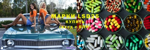 герыч Алзамай