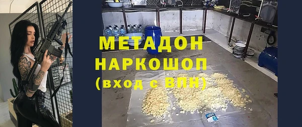 герыч Алзамай